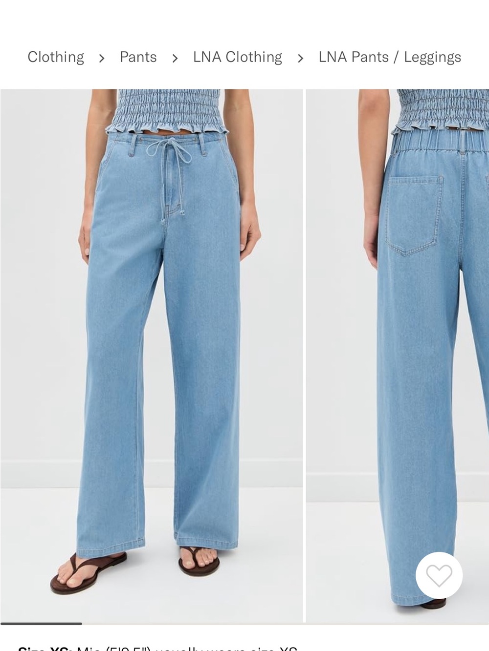 LNA Light Blue Wide-Leg Drawstring Jeans